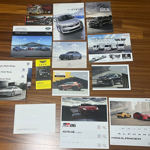 수입차 카탈로그 (혼다/이스즈/토요타/렉서스/폭스바겐) 이미지