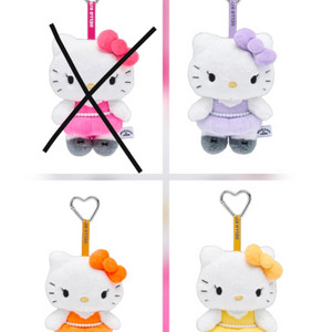 지수 헬로키티 키링