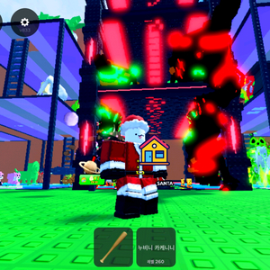 크기 1.9~2배 클로셜 메타 팝니당~