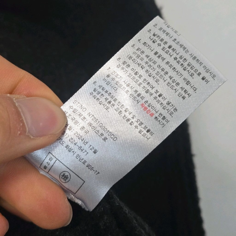 엔니튜드 후드 숏 코트 / 여자 코트/ 여성 자켓 이미지