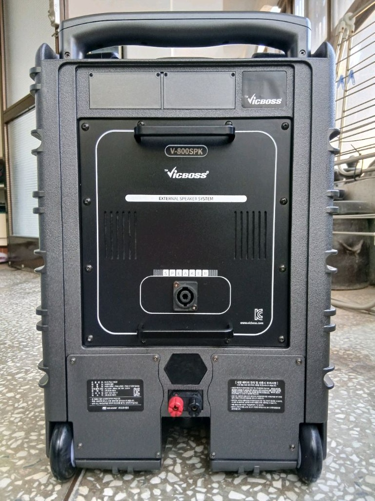 본체엠프스피커용 보조스피커 이미지