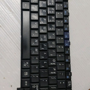 삼성 센스 키보드