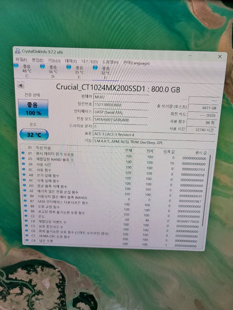 2.5인치 SSD 800GB--2
