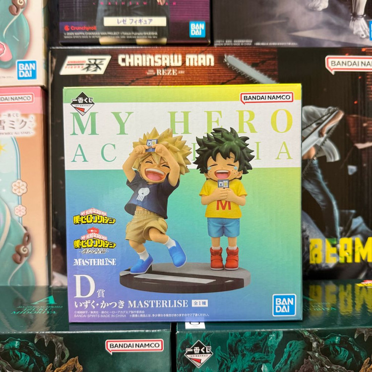 나의히어로아카데미아 제일복권 d상 바쿠고 미도리야 피규어 미개봉 히로아카 나히아 유년기--0