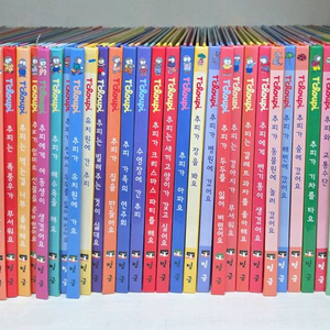 추피ㆍ추피의생활이야기ㆍ저렴ㆍ깨끗