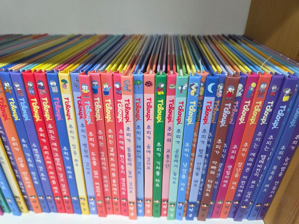 추피ㆍ추피의생활이야기ㆍ저렴ㆍ깨끗--2