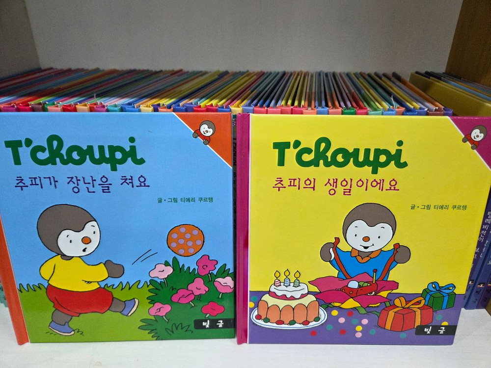 추피ㆍ추피의생활이야기ㆍ저렴ㆍ깨끗--7