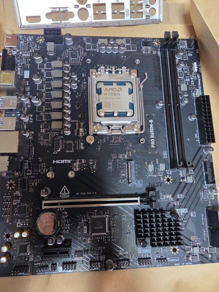 MSI PRO B650M-B, 라이젠 8700f--0