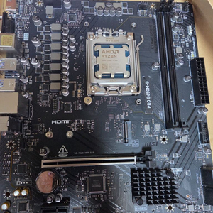 MSI PRO B650M-B, 라이젠 8700f