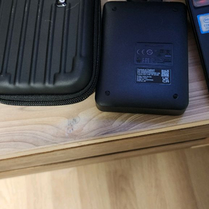 2tb ps4 플스4 2테라 외장하드 플레이스테이션4 외장하드