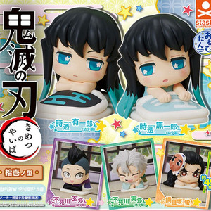 귀멸의 칼날 오네무탄 11탄 겐야, 호타루(하가네즈카) 이미지