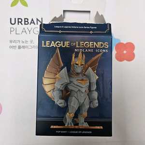 팝마트 리그오브레전드 미드라인 아이콘 제드