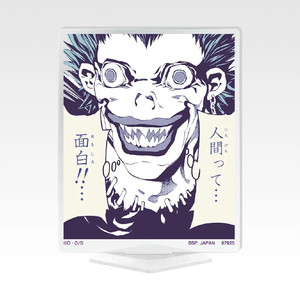 데스노트 제일복권 G상 아크릴스탠드