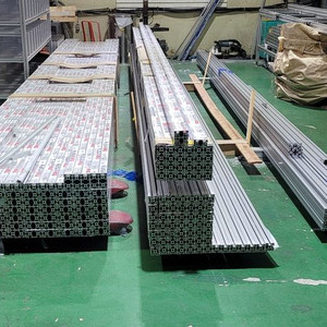 알루미늄 프로파일 이미지