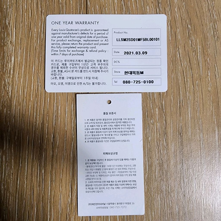 루이까또즈 남성 블랙 반지갑--3