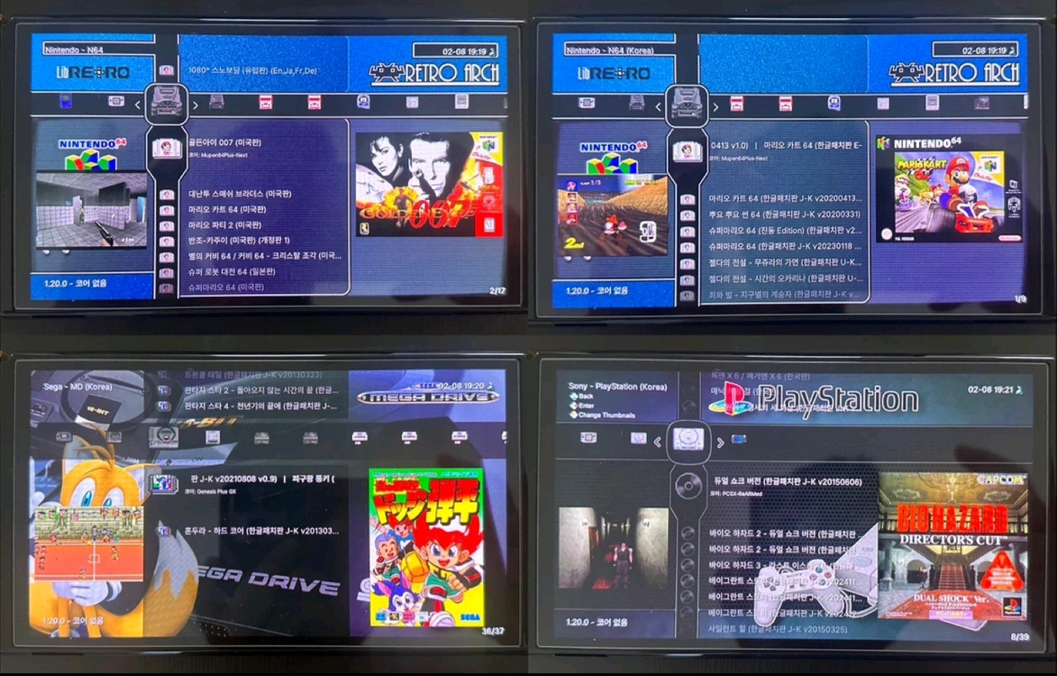 닌텐도 스위치 포켓몬 에디션 512g--6