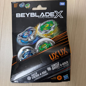 베이블레이드 X 핵바이킹 서클 고스트 듀얼 팩 세트 팝니다