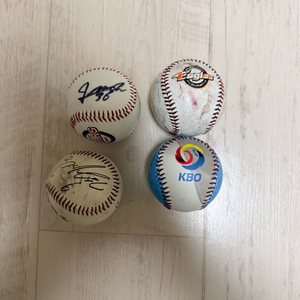 (싸인볼)야구공4개