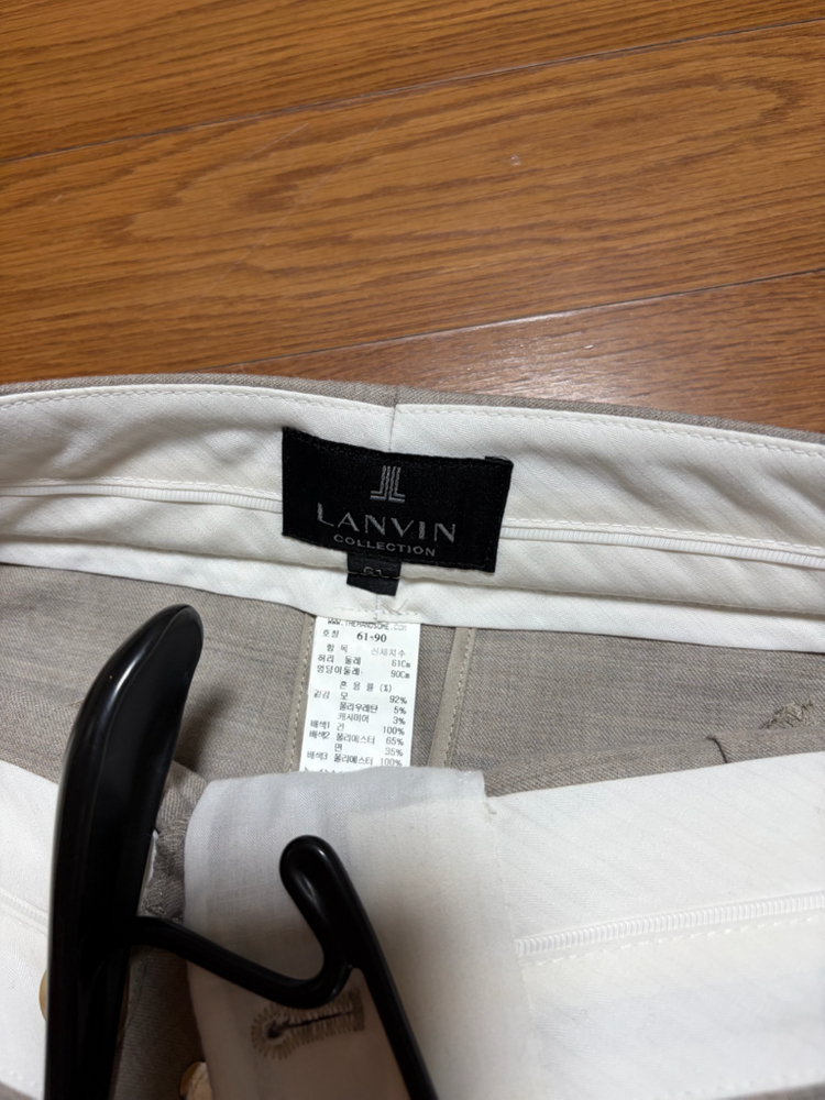 한섬 랑방 슬랙스 61--1