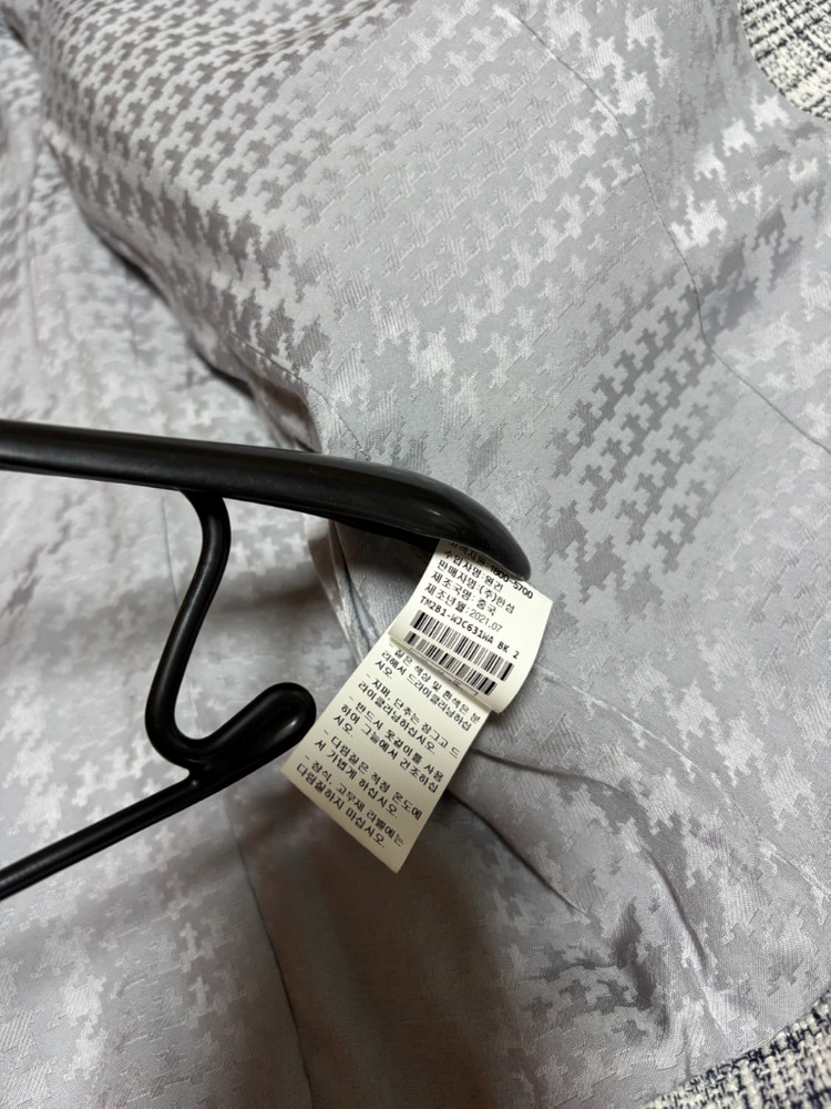 한섬 타임 반팔 트위드 자켓 55--2