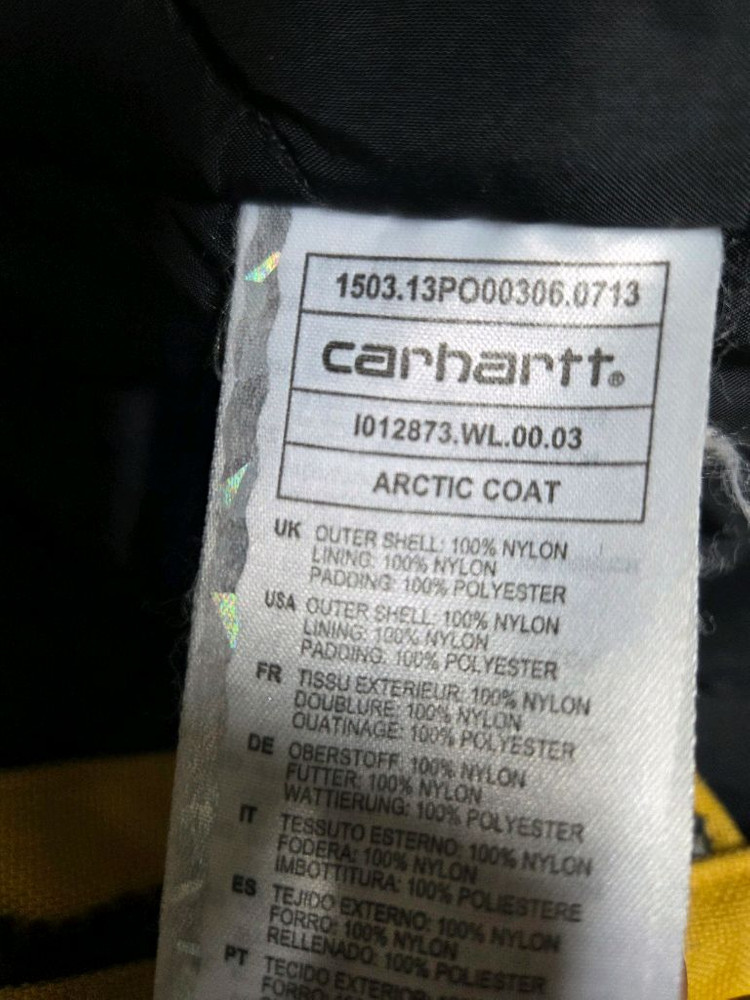 칼하트 아크틱 자켓 100사이즈 M 노랑 이미지