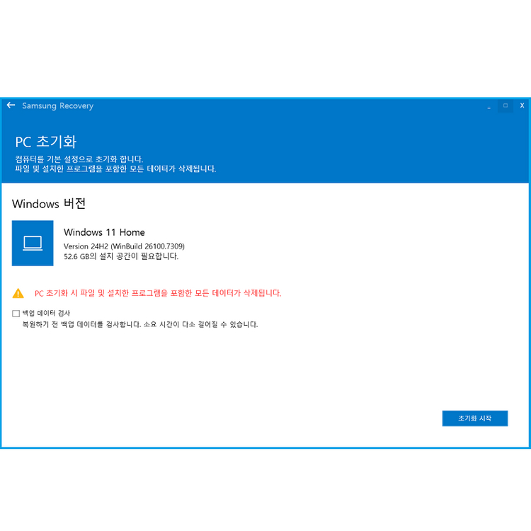 삼성 게이밍 노트북 NT760XBE 판매합니다--7