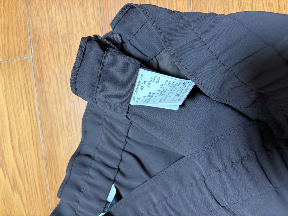 한섬 타임 팬츠 66--2