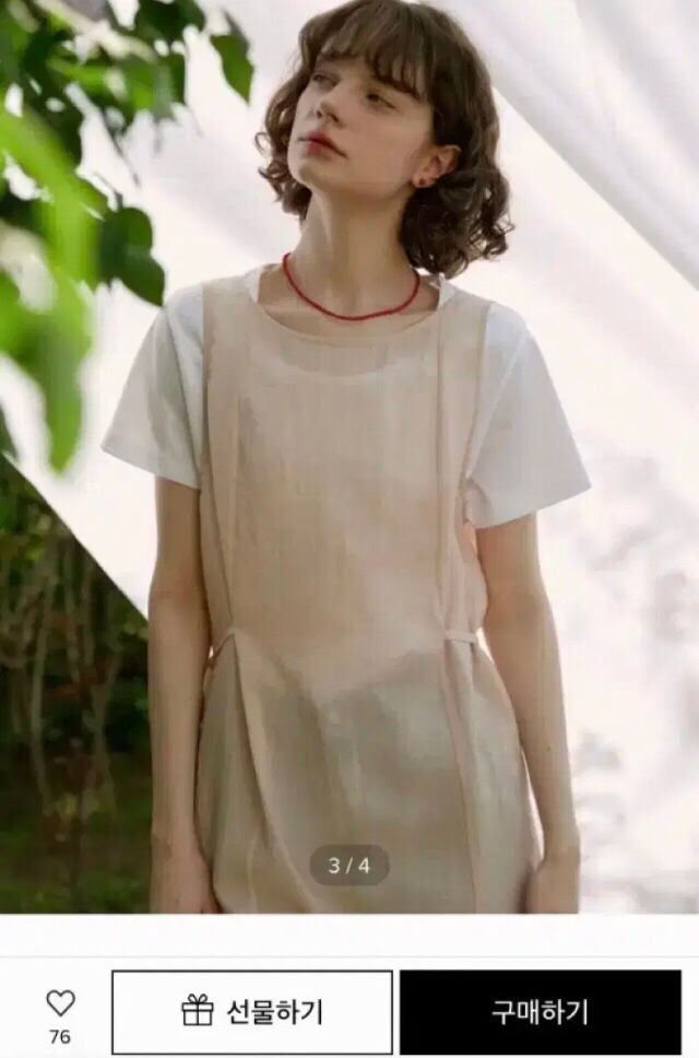 (새상품) 어몽 레이어드 원피스--3