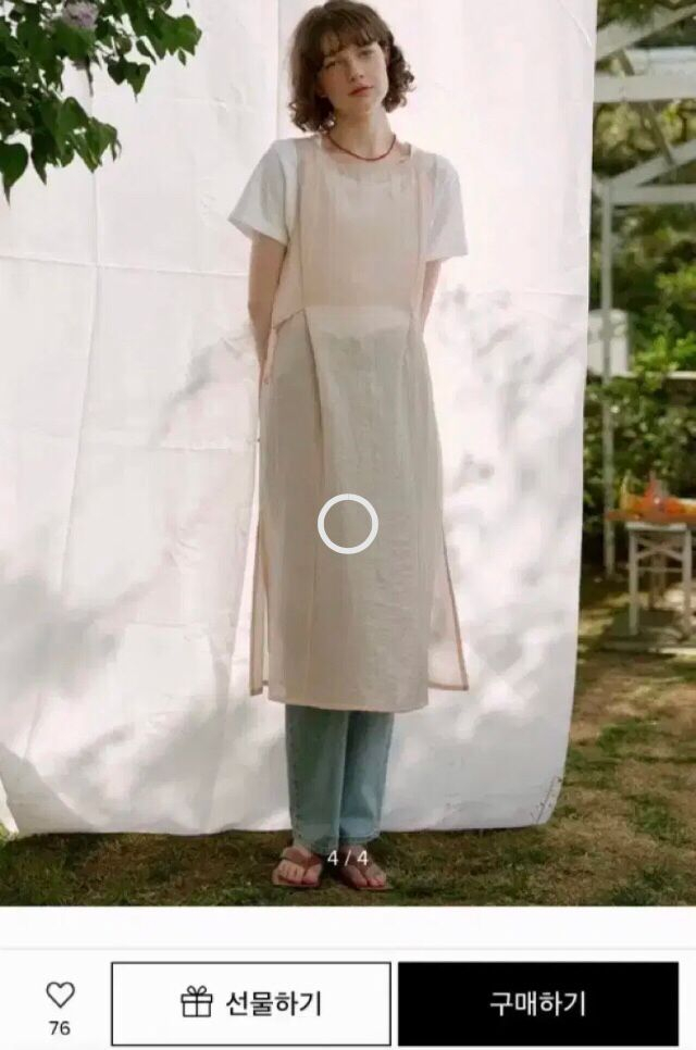 (새상품) 어몽 레이어드 원피스--4