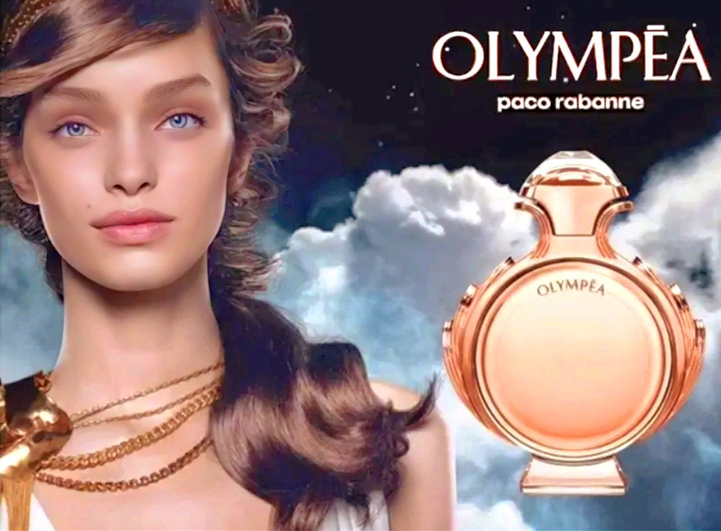 (단종)파코라반 올림피아 오드퍼퓸 80ml 이미지