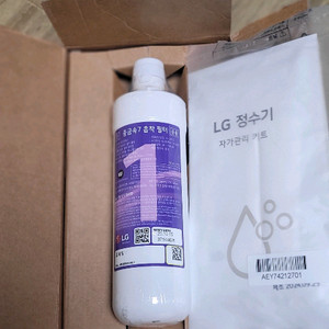 엘지퓨리케어 정수기 필터 새필터 이미지