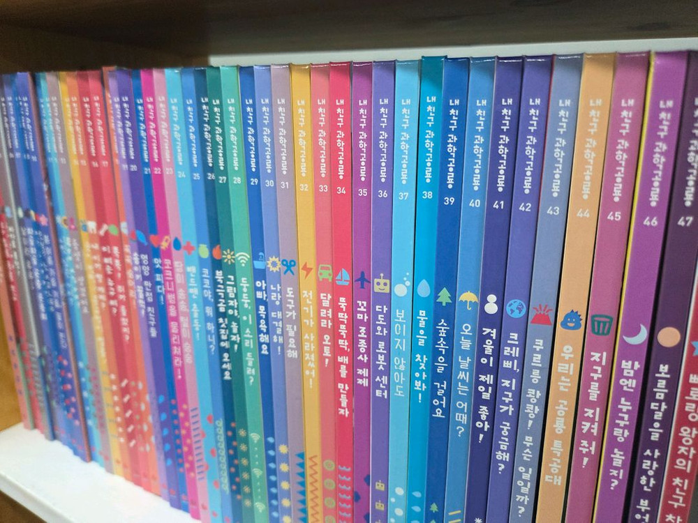 그레이트ㆍ내친구과학공룡ㆍ과학공룡ㆍ저렴ㆍ깨끗--1