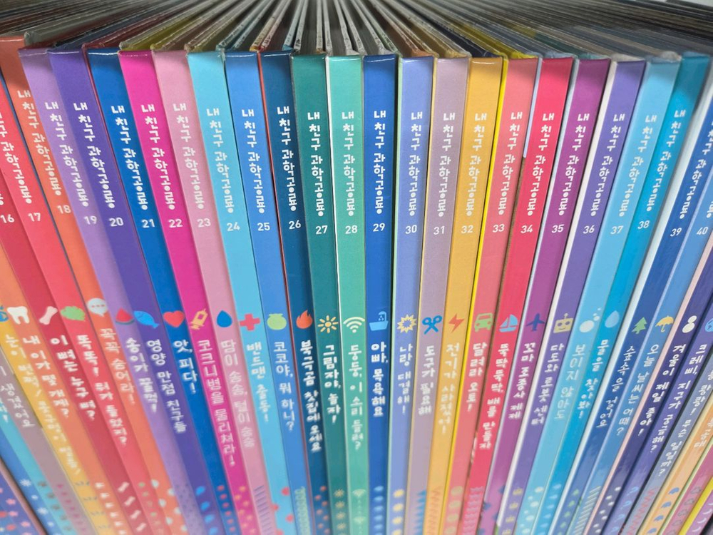 그레이트ㆍ내친구과학공룡ㆍ과학공룡ㆍ저렴ㆍ깨끗--2