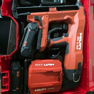 힐티 BX 4-22 ME 콘크리트 타정총 풀세트