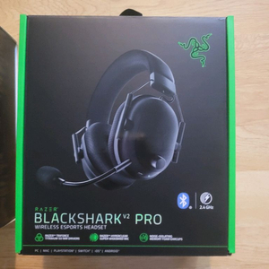 블랙샤크 v2 pro 2023 , blackshark v2 pro 2023