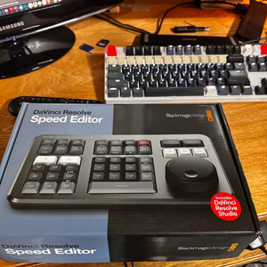 다빈치리졸브 스피드 에디터 + 제품인증키 풀박스