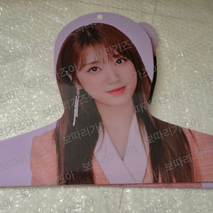 아이즈원 트웰브 MD 옷걸이 일본 굿즈 나코