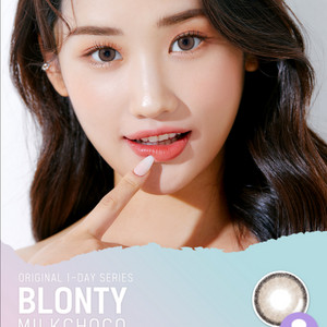 블론티 밀크초코