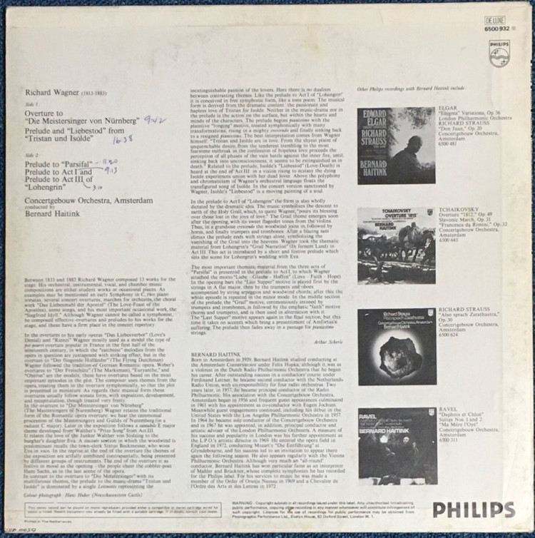 클래식LP_바그너 서곡집--1