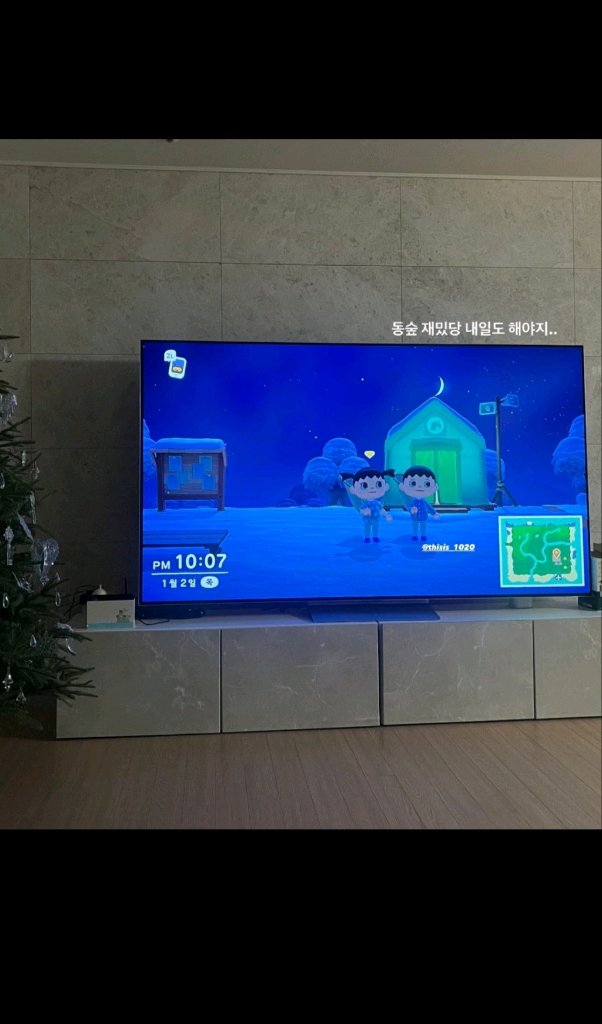 LG 올레드 evo 83인치 TV (OLED83G3KNA)--1