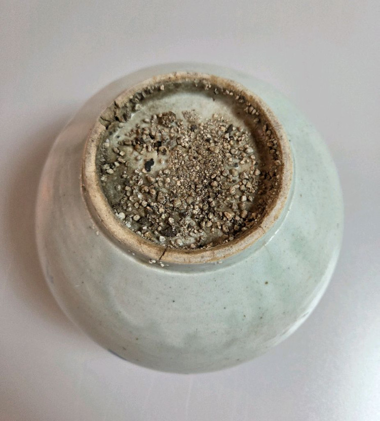 골동품 조선시대 후기 청화백자 방산가마호 이미지