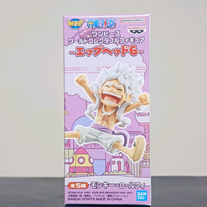 (원피스 월콜) 니카 기어5 루피 월드콜렉터블 에그헤드 피규어