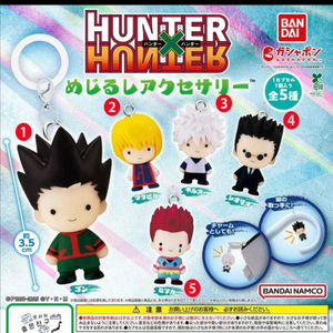 헌터헌터 메지루시 가챠 1탄 키르아, 히소카, 레오리오 이미지