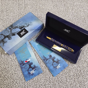 몽블랑 POA 후원자 프린스 리젠트 M 만년필