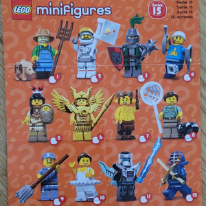 레고 71011 미니피규어 시리즈 15탄 팝니다 캐슬,중세,시티,우주,알바등