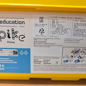 레고 스파이크 프라임 45678