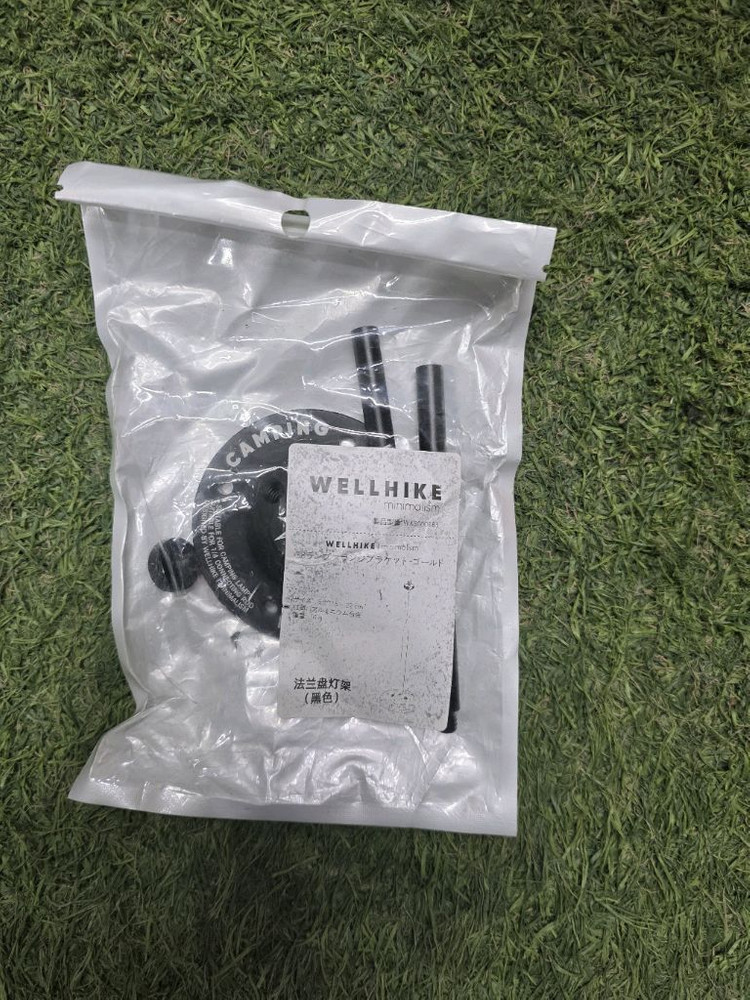 새상품 WELLHIKE 캠핑 조명 거치대 램프 스탠드 이미지