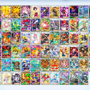 포켓몬 카드게임 # 최저가