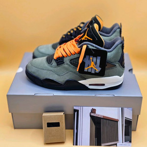 조던 4 x 언디핏 레트로 OG SP 딥 그린 앤 클레멘타인