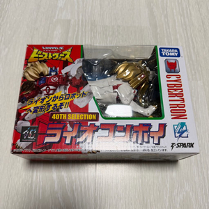 트랜스포머 스튜디오 시리즈 라이오 콘보이 40주년 컬렉션 판매합니다